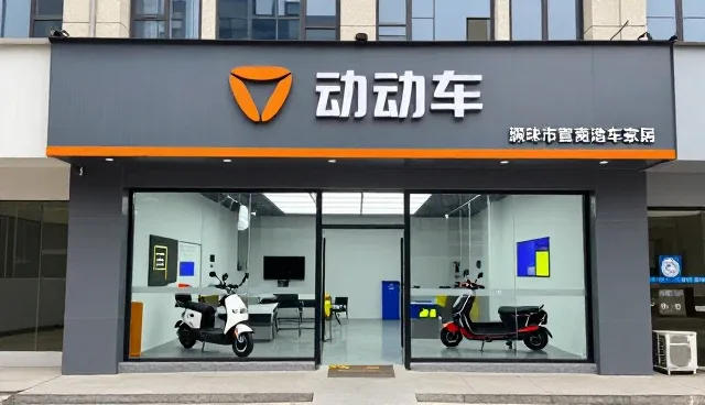 全面检测服务如何提升数据分析效率与准确性